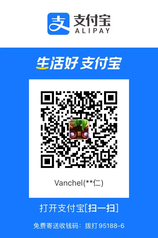 qrcode alipay