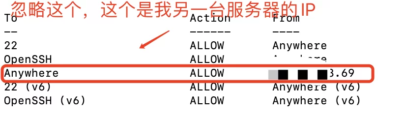 [疑问]  请教一下ufw防火墙的一个问题