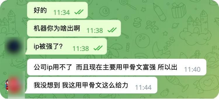 [特价VPS]  剩余价值折价80，出iON 洛杉矶原价68刀款