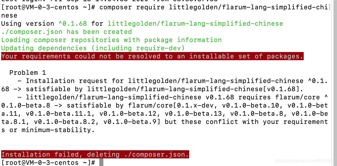 宝塔 Linux 面板安装一个高大上的论坛程序—— Flarum 