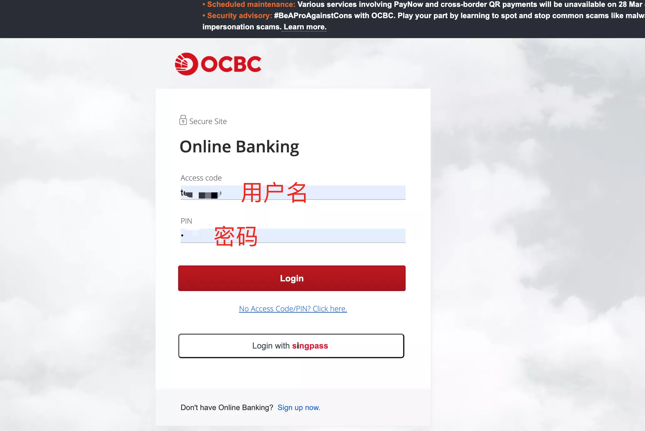 image-20240327204636164