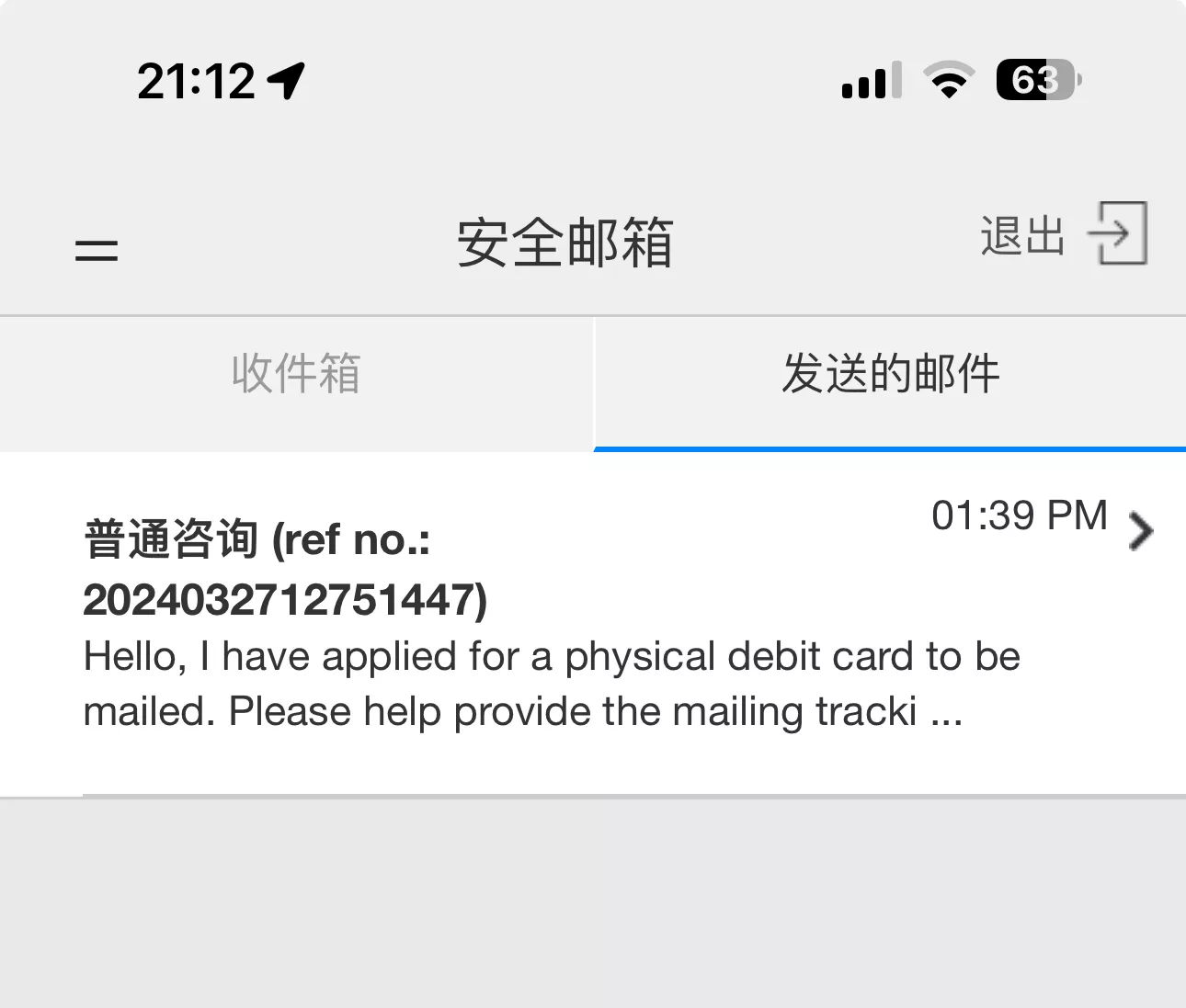 截屏 2024-03-27 21.12.44