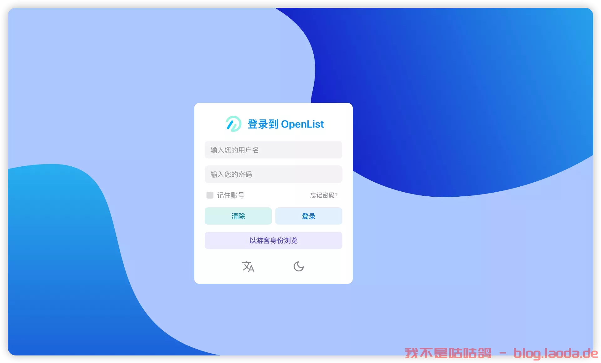 1ed1f3aeb85b7de9289c25f921a40340.png