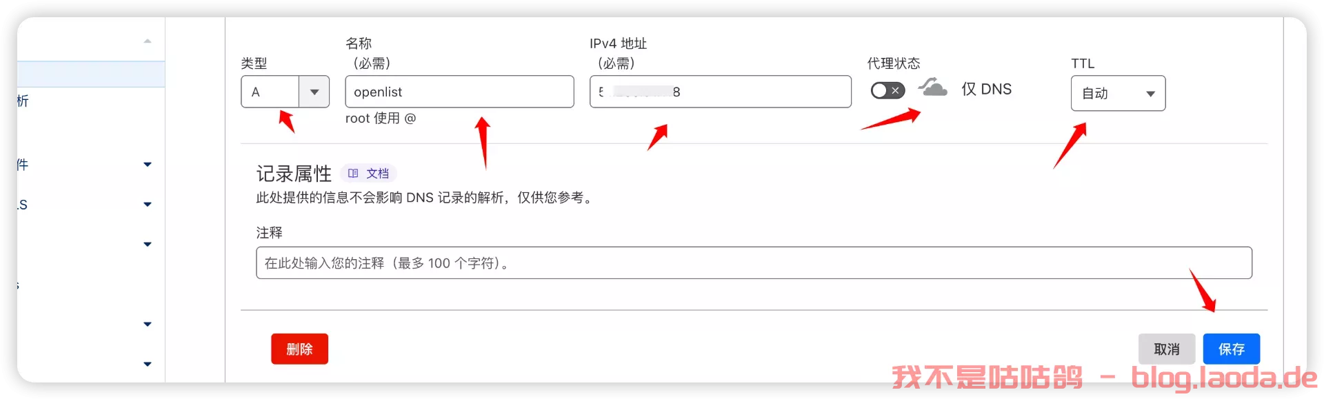 4b00cb7fe121c71233685dcc787fdf32.png