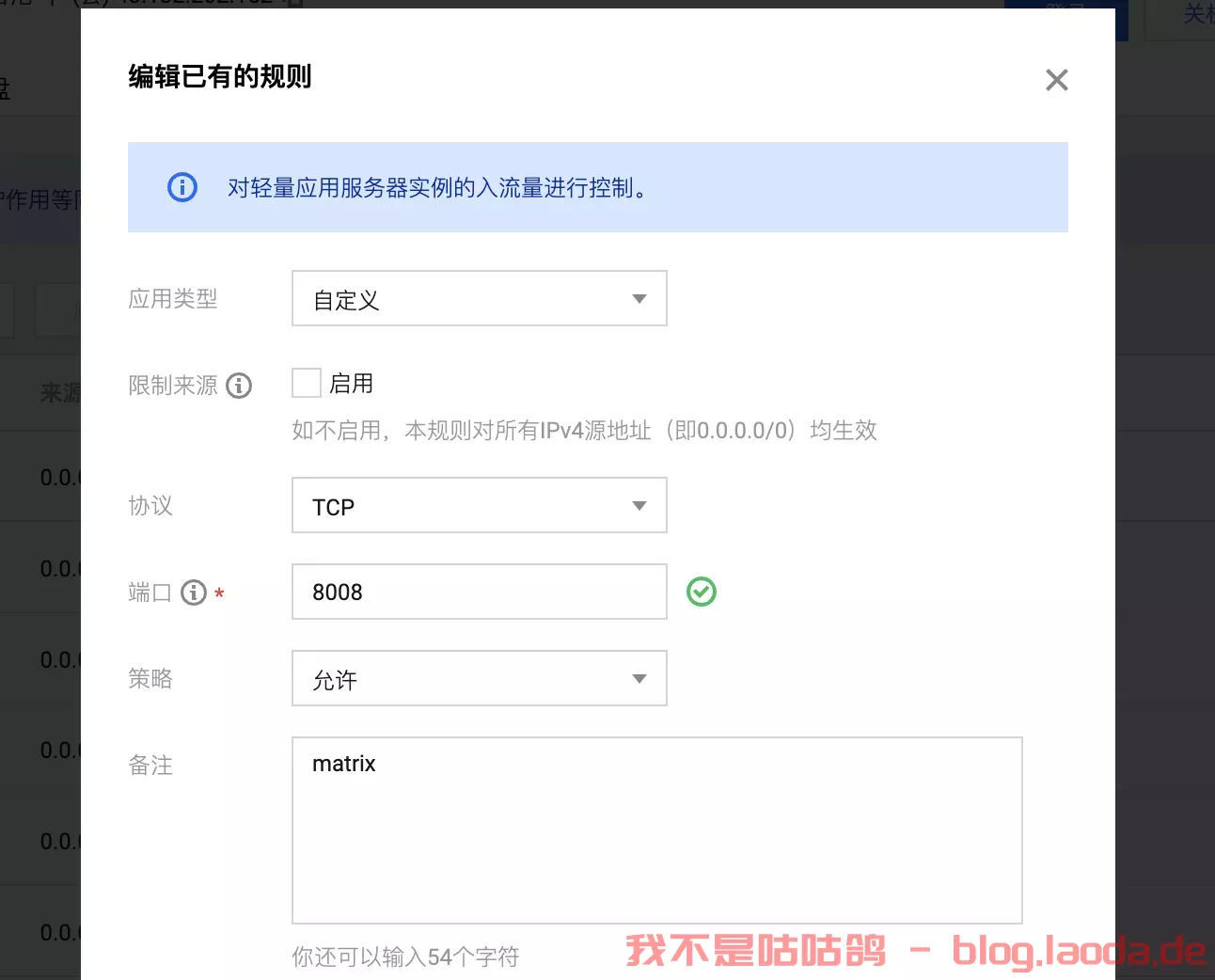 56a42aff23098af08c1ae587e19739ae.png