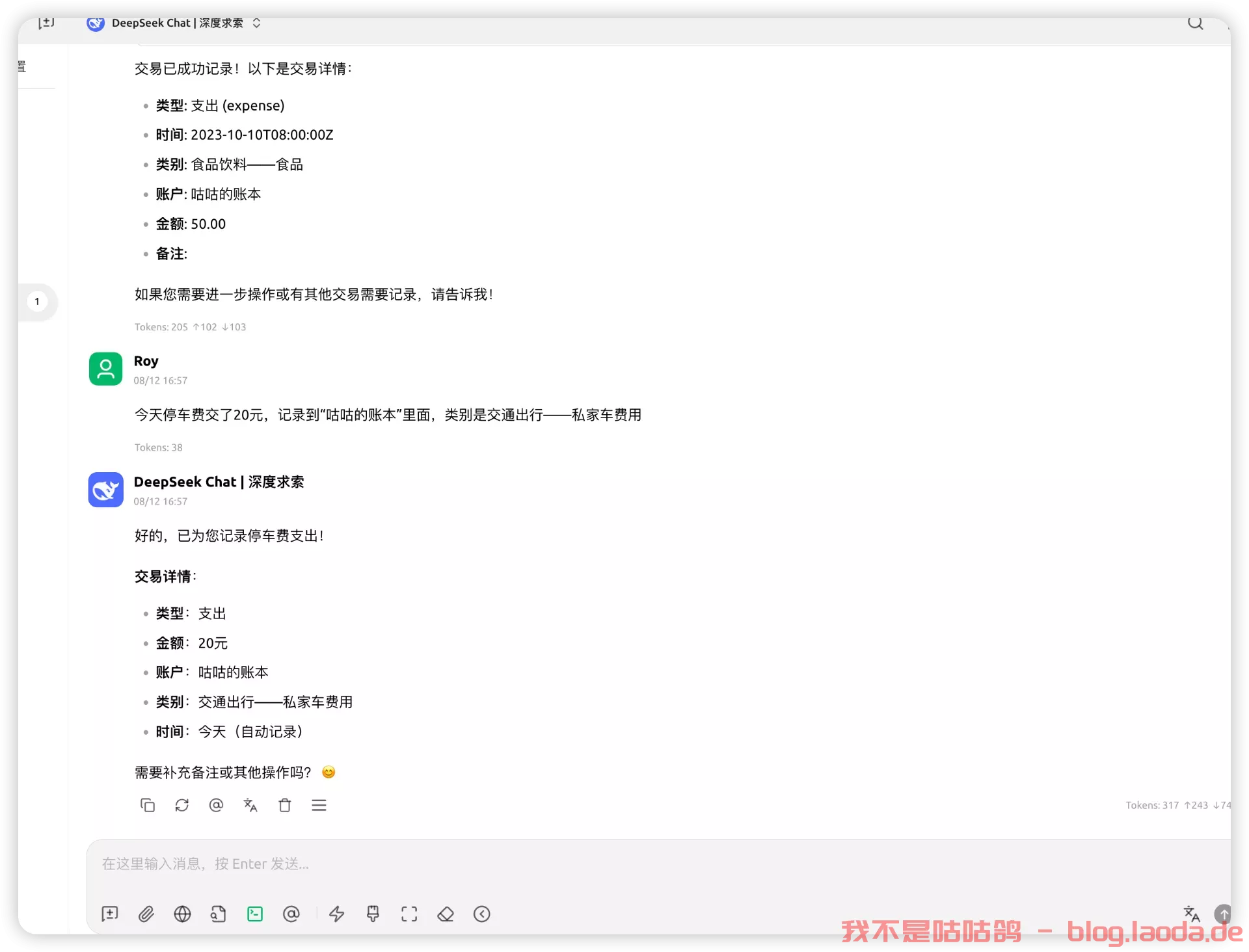 8c18d8491e297ce50cc941024a31a3c2.png