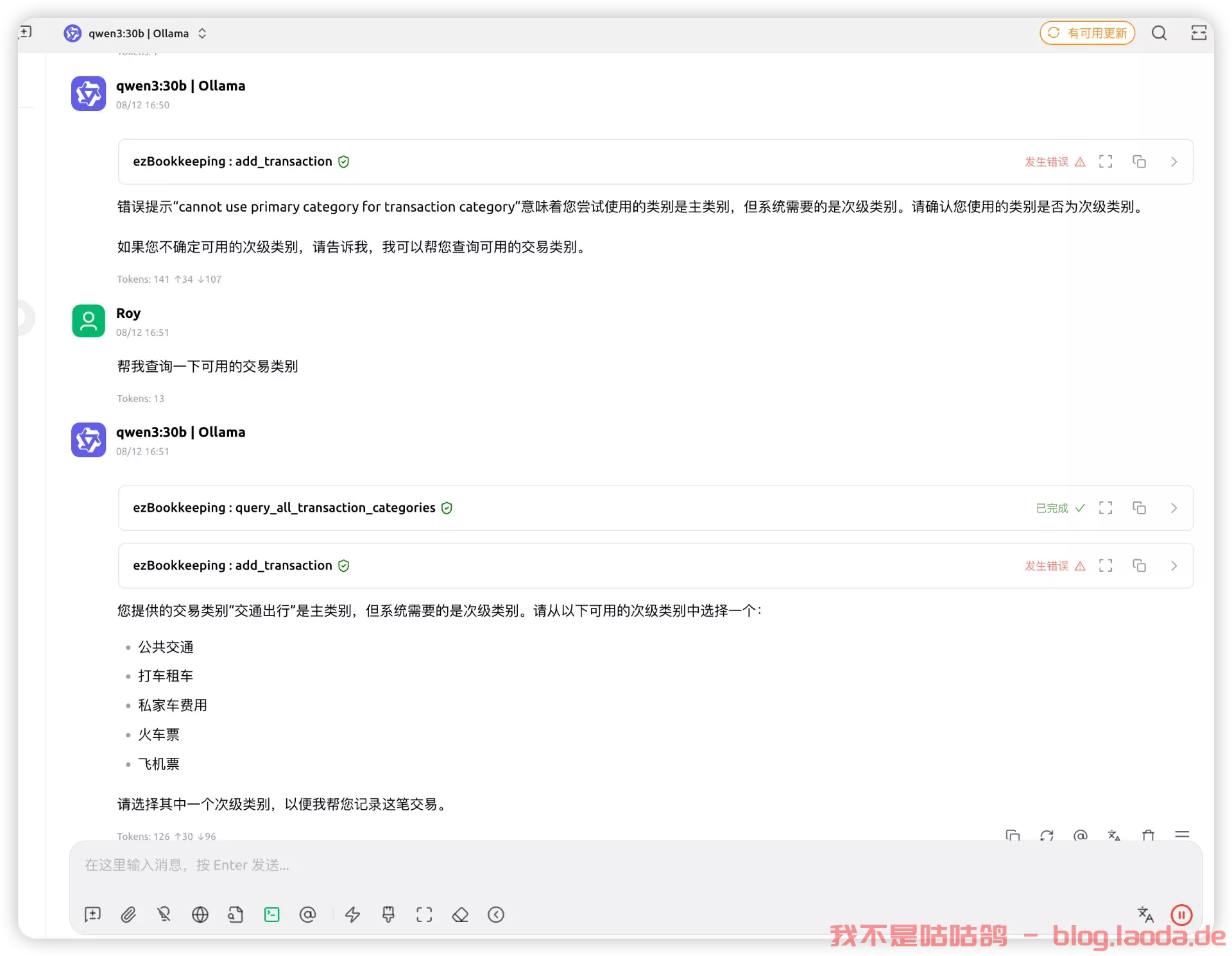 fca2836dc485e298003061c20dd71ec3.png