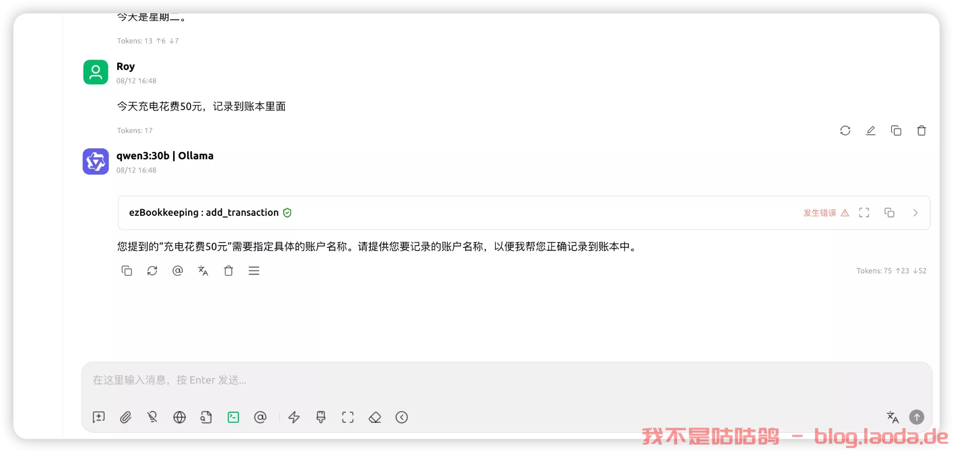 4f1fc419fafb5fc9f55764aca9b20b5d.png