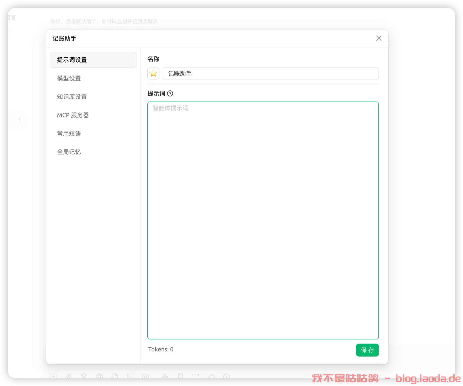 399ab6071f945797e0fb61349d00cd16.png