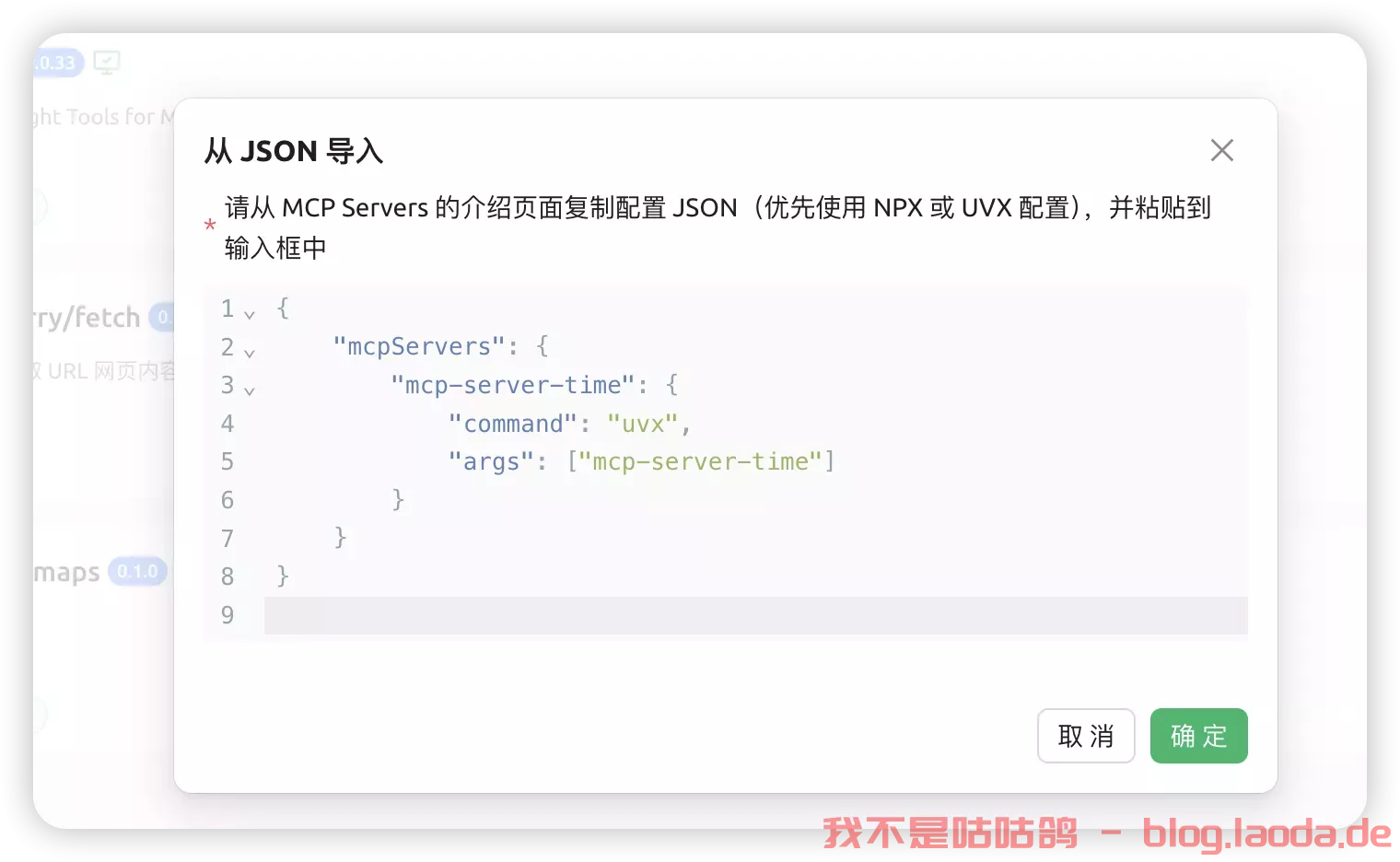 ca6653fe3ec6dfe069da60592b40b369.png