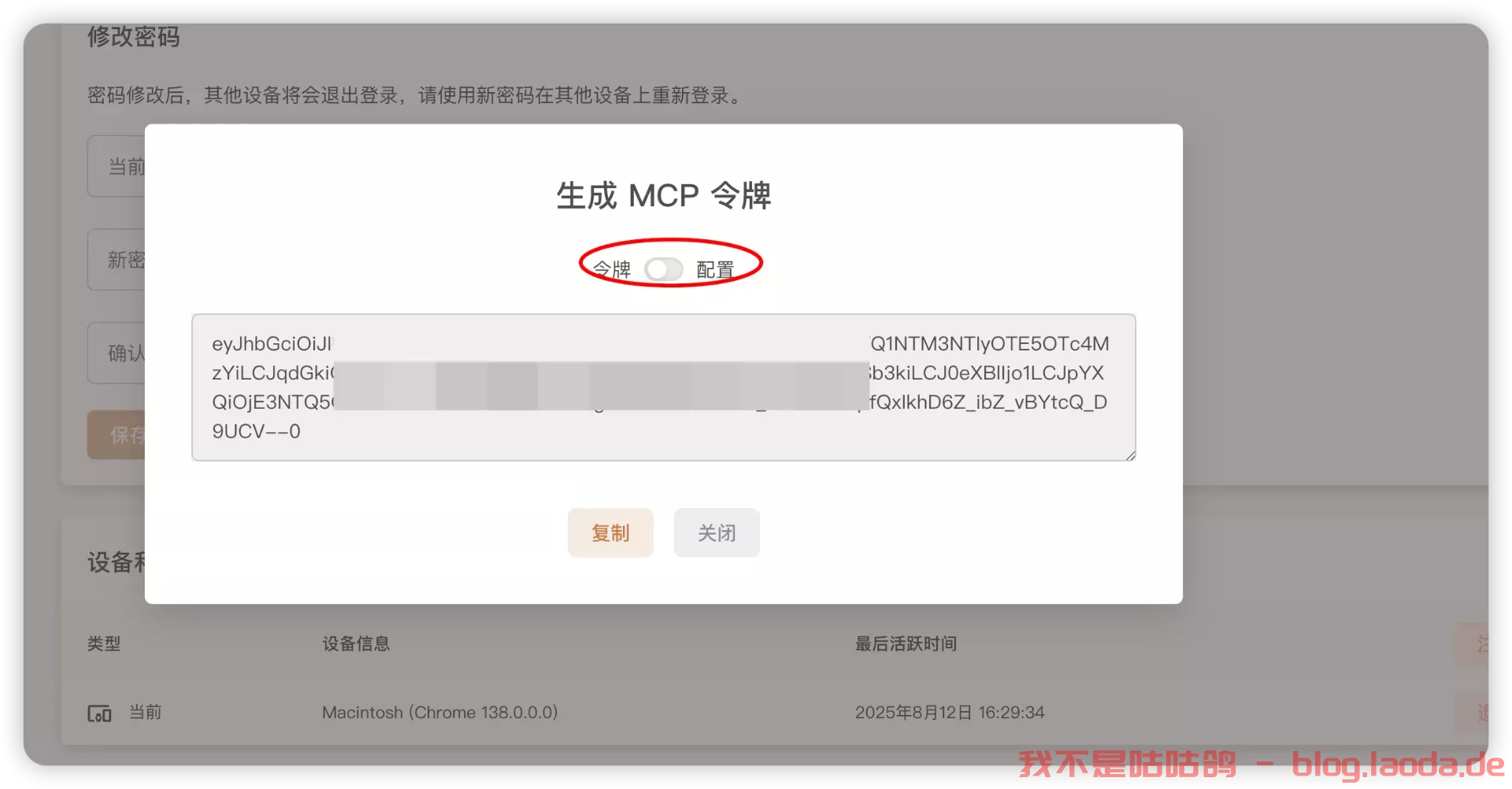ab7a8343aff185cf6ab7475b925f0ea4.png