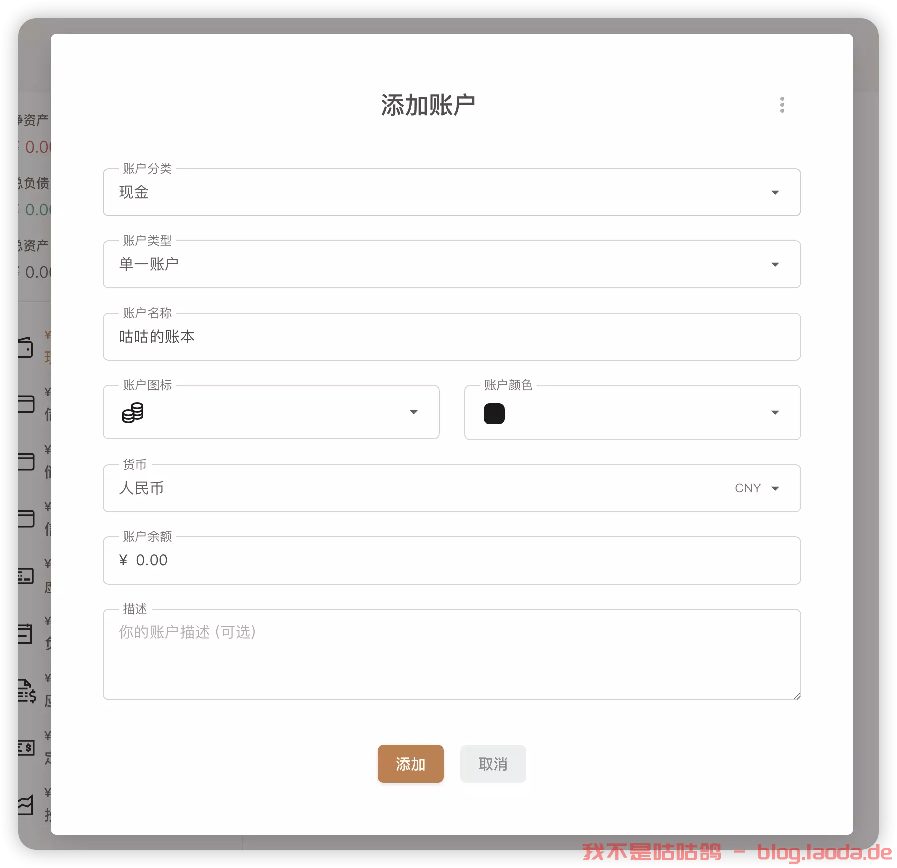 b9869d80991a30d1f4e46bf18999a778.png