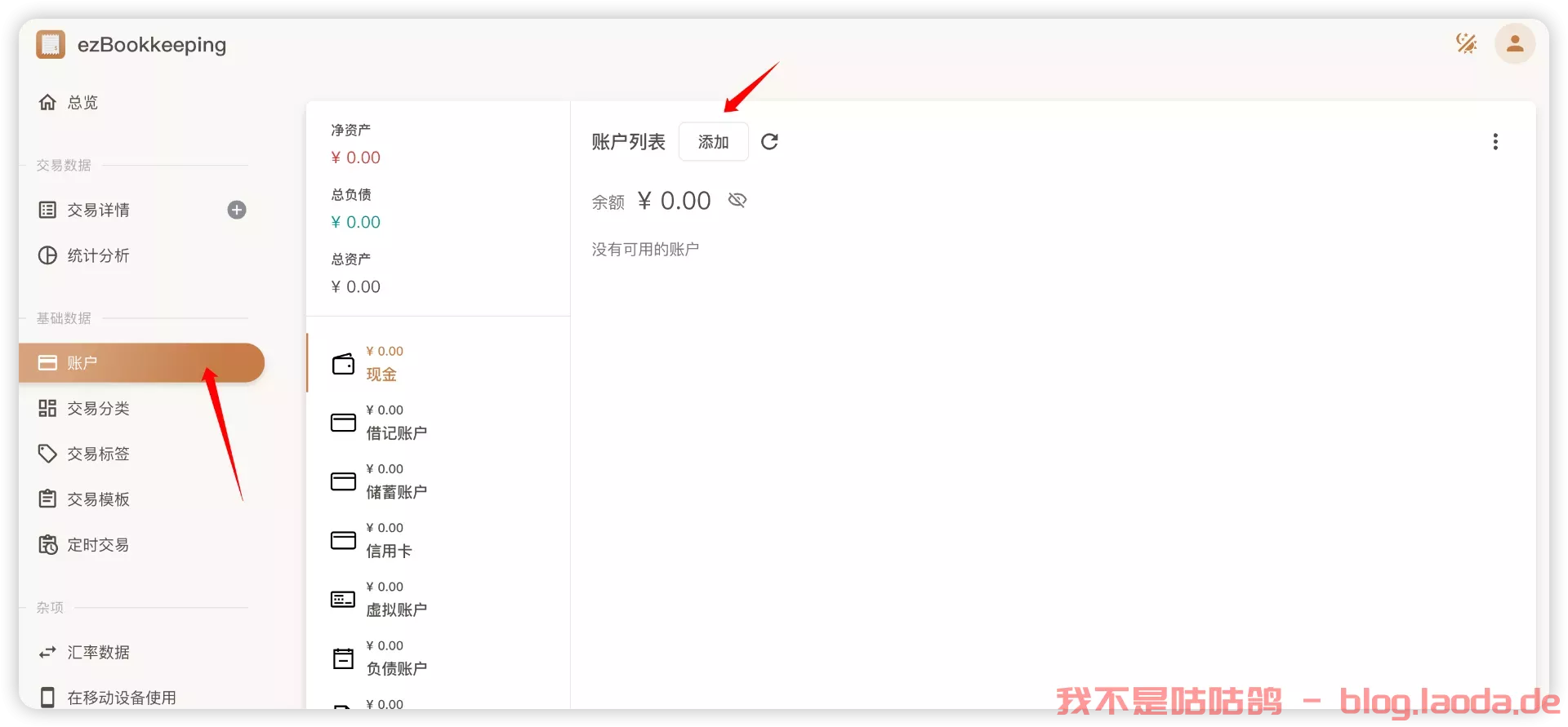 3cefdb5bf5493e24f16be3df8c491cfe.png