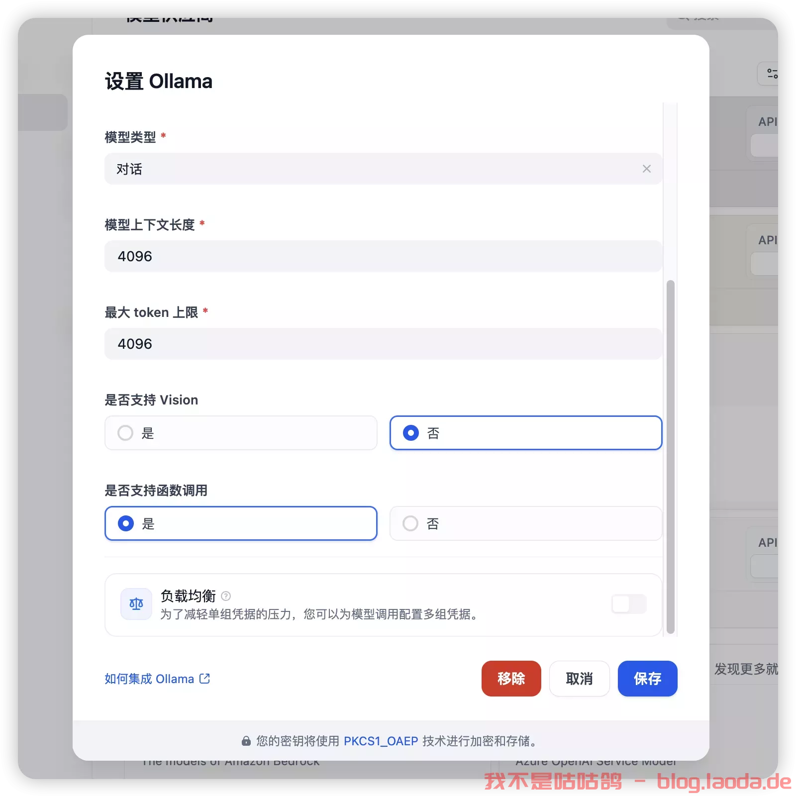 81e6c15393c9cfc5032318734b6b51e4.png