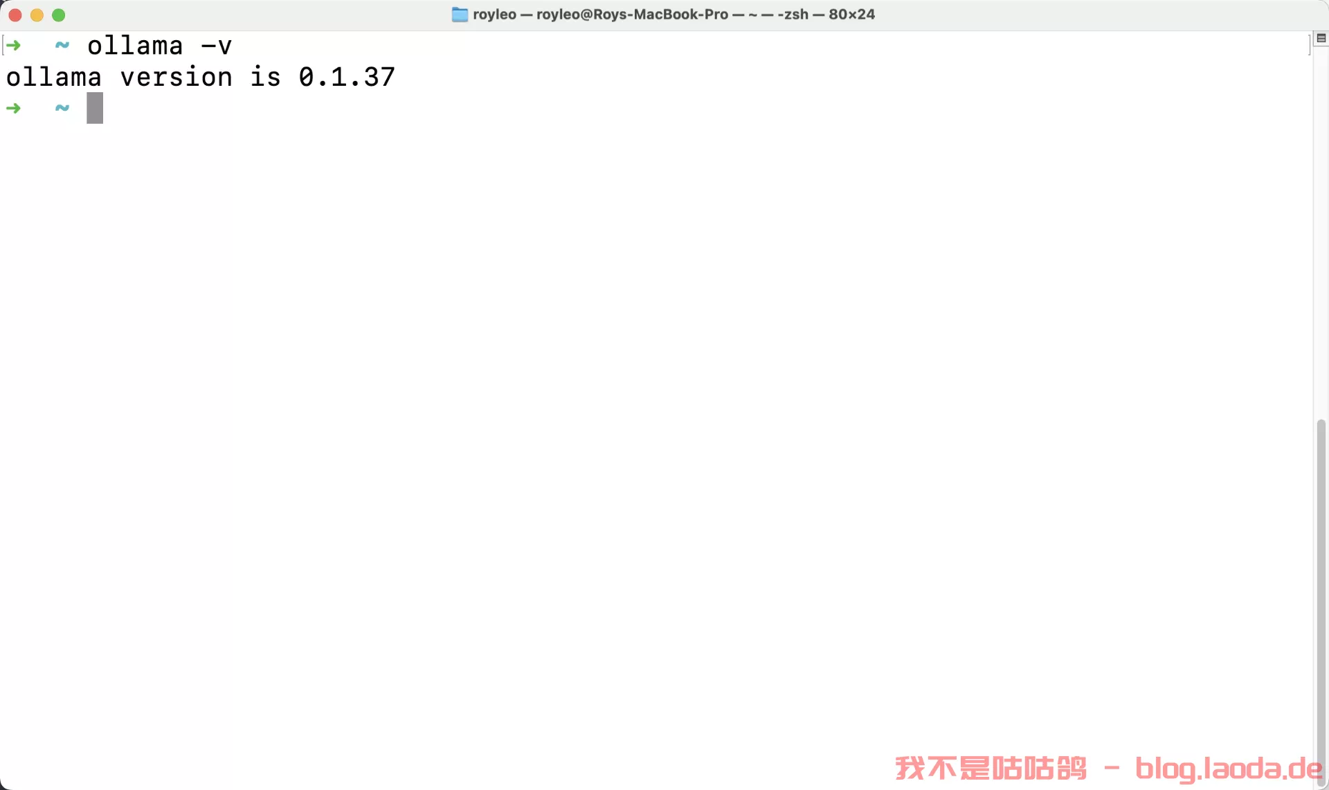 7a9e6a8e285b4562c6a39c83a0c468b5.png