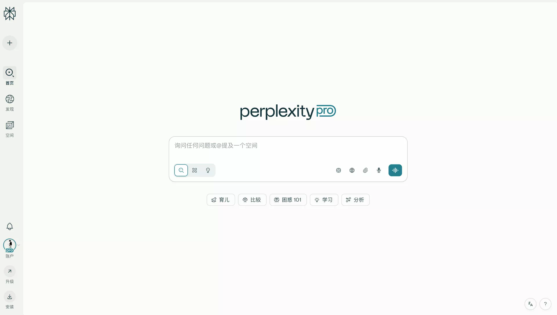b12078649e490b14d6fee9c83be13f85.png