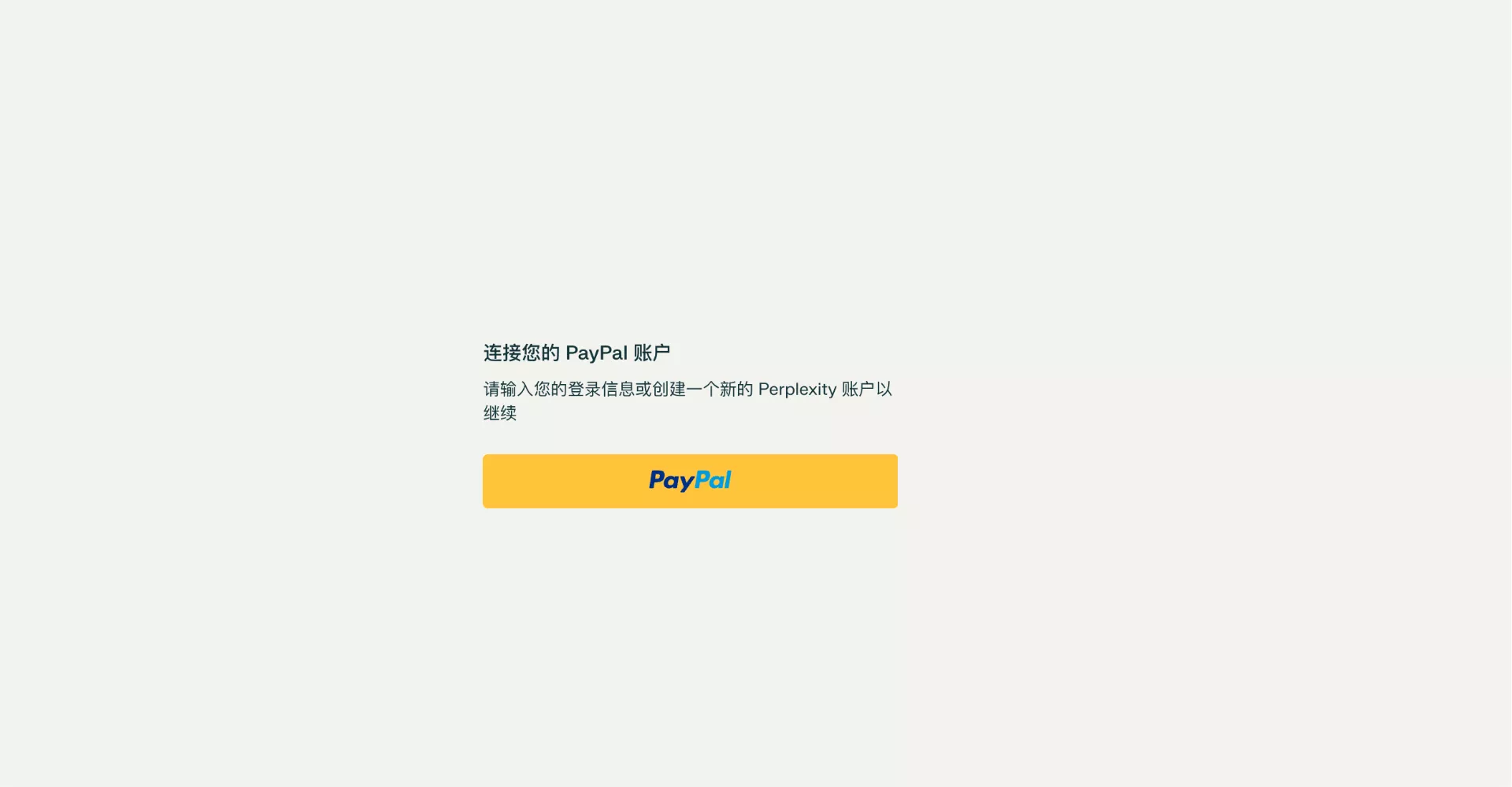 b4718b6f264d1c7de5207d0b5b7f9e34.png