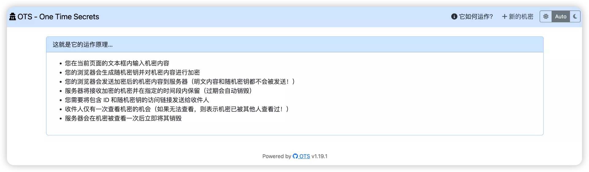 c25e783b58219bbb18541bb45c1688e9.png