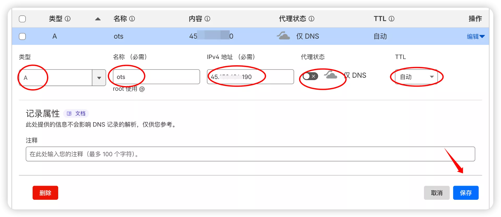 08b09ee8604e6250e24354ccb4cd926b.png