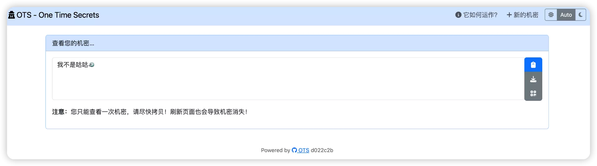 ddd6171537aa47f30f150dfa9d9f8d6b.png