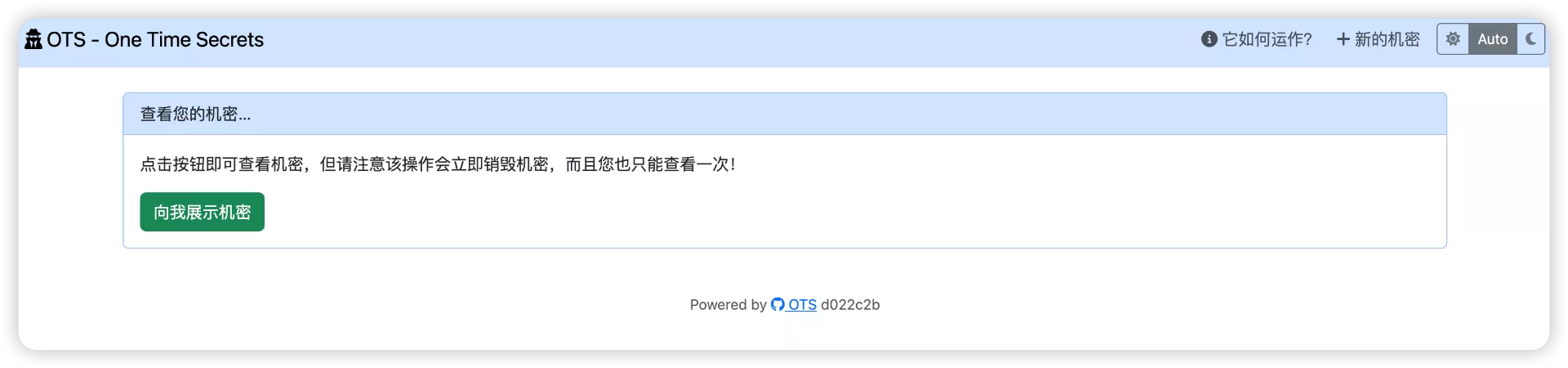 6e3f18b4fc5aeef1a5bdb998d4decf6e.png