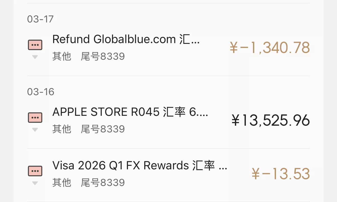 截屏 2026-04-02 14.19.48.png