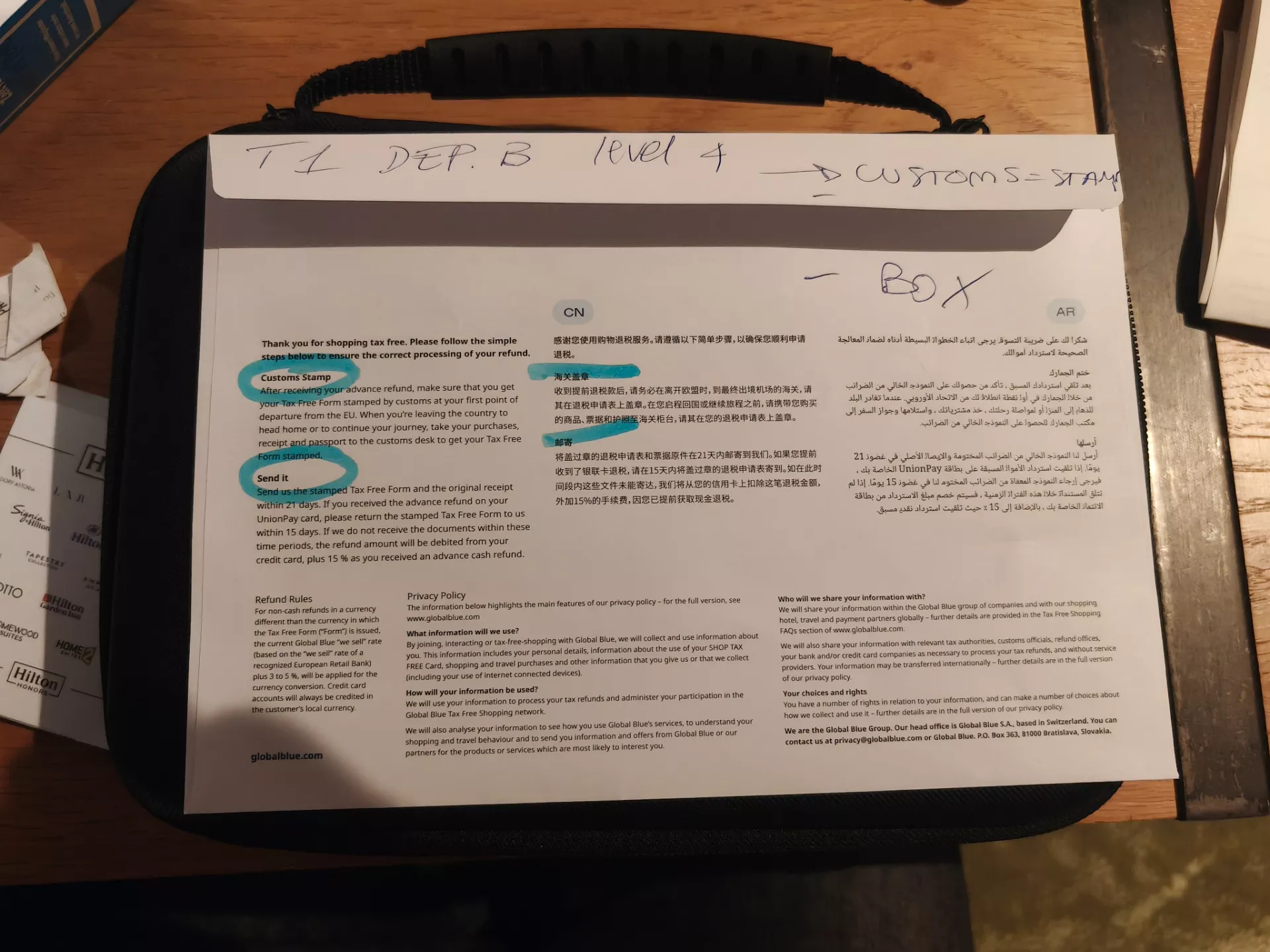 德国买iPhone退税全流程实测：19%消费税能退多少？踩坑+避坑全记录