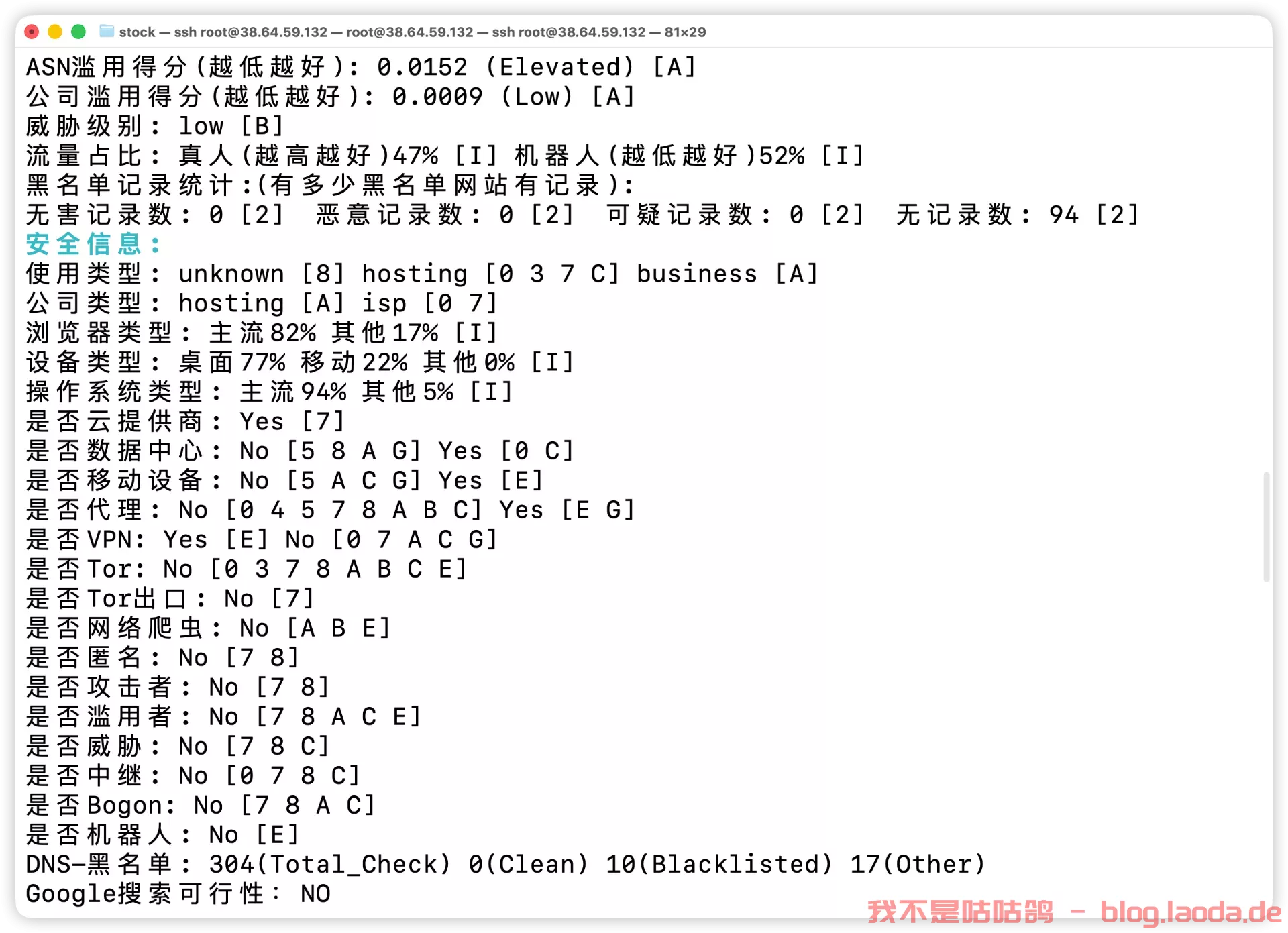 5531258c47c64b6f960004c866ba1679