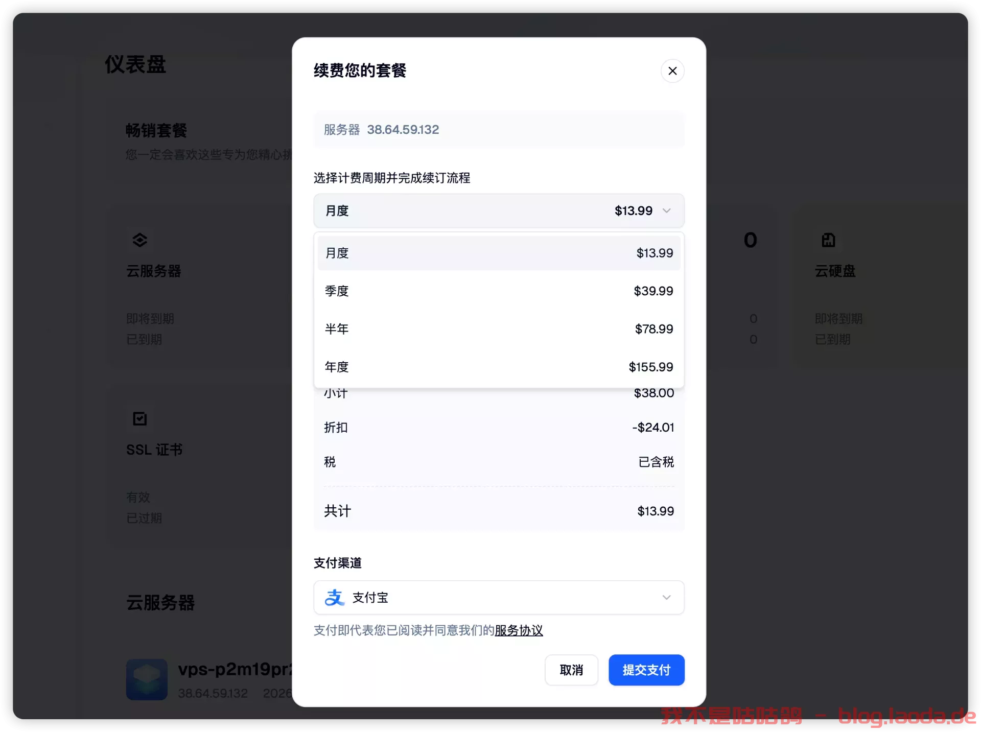 ca6c1db04a144da2b816d17864e198bf