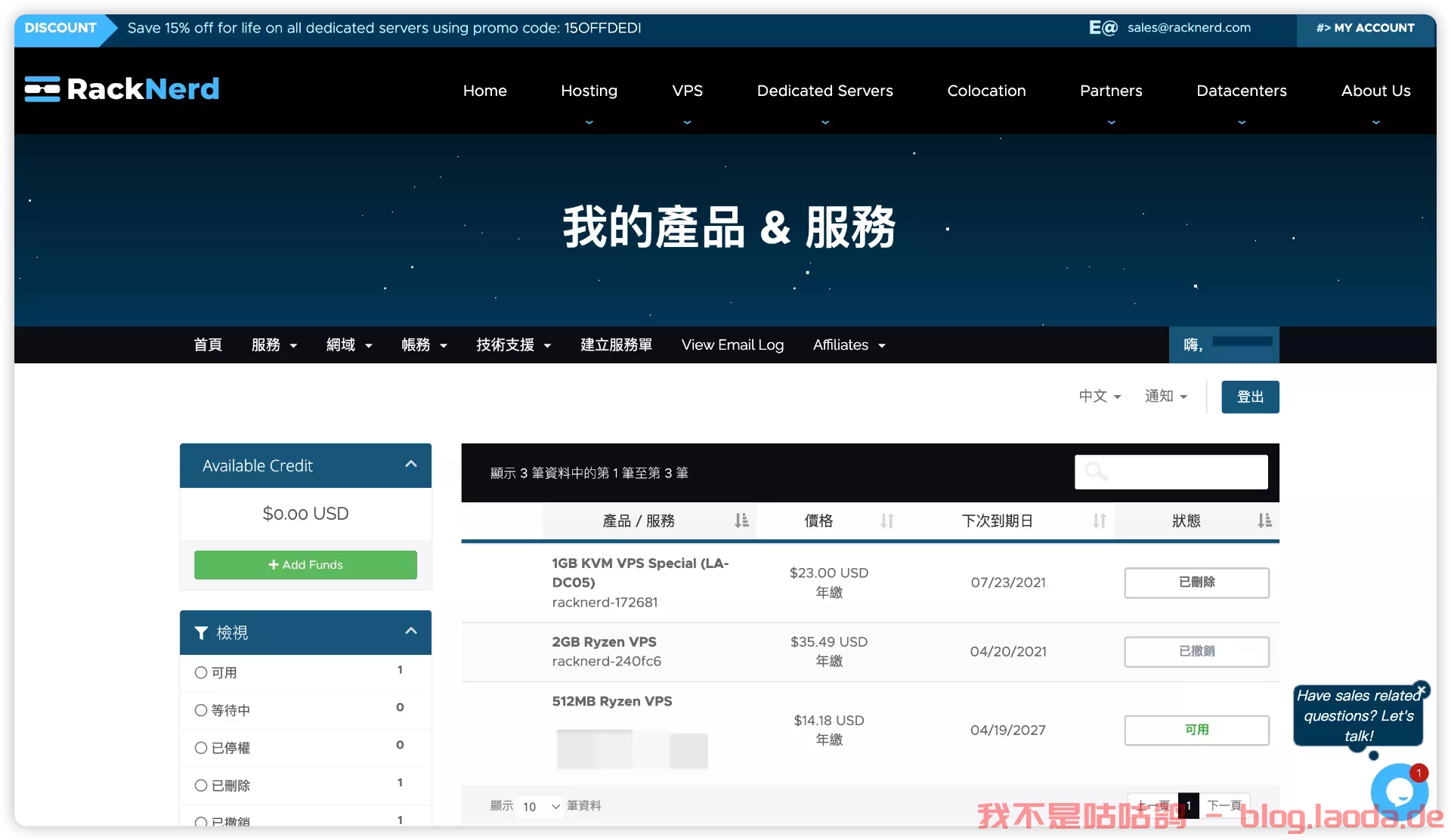 ad0c716f46764589962a111db512ce15