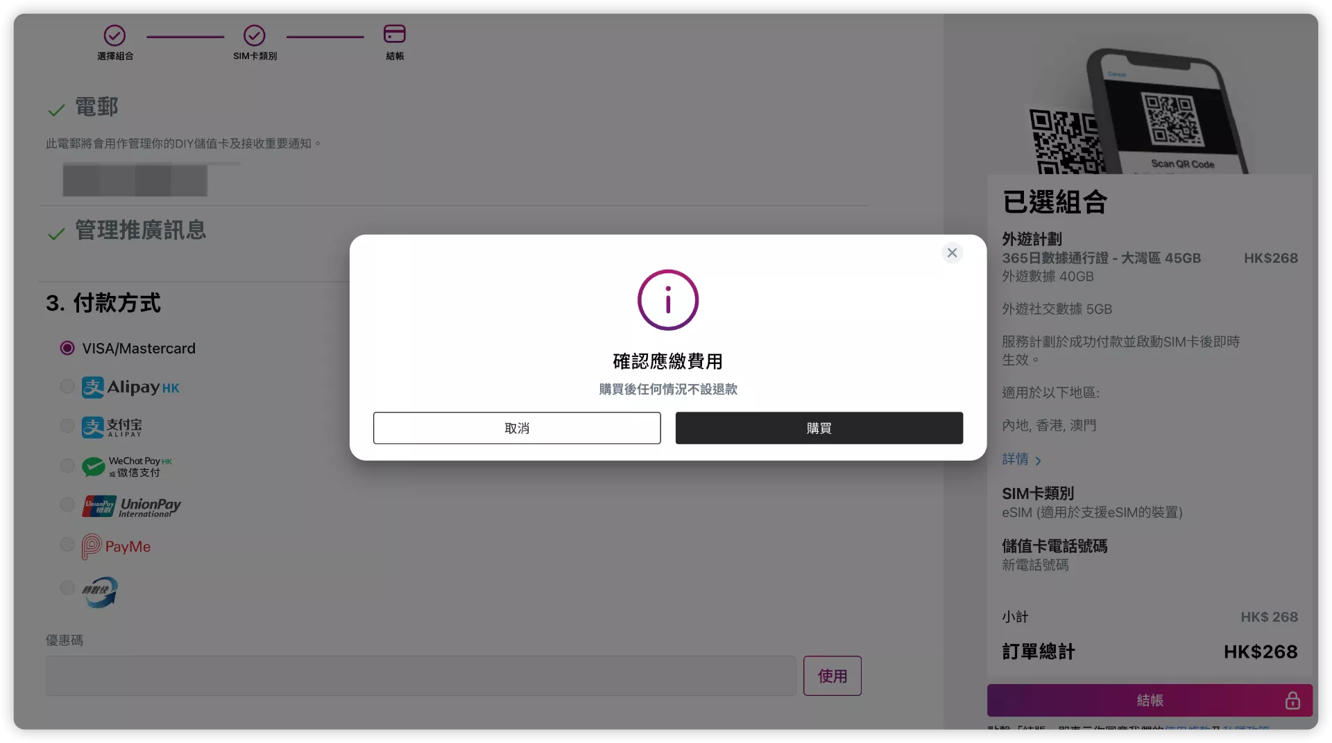 953d131992e1ab459275db49e5be821b.png