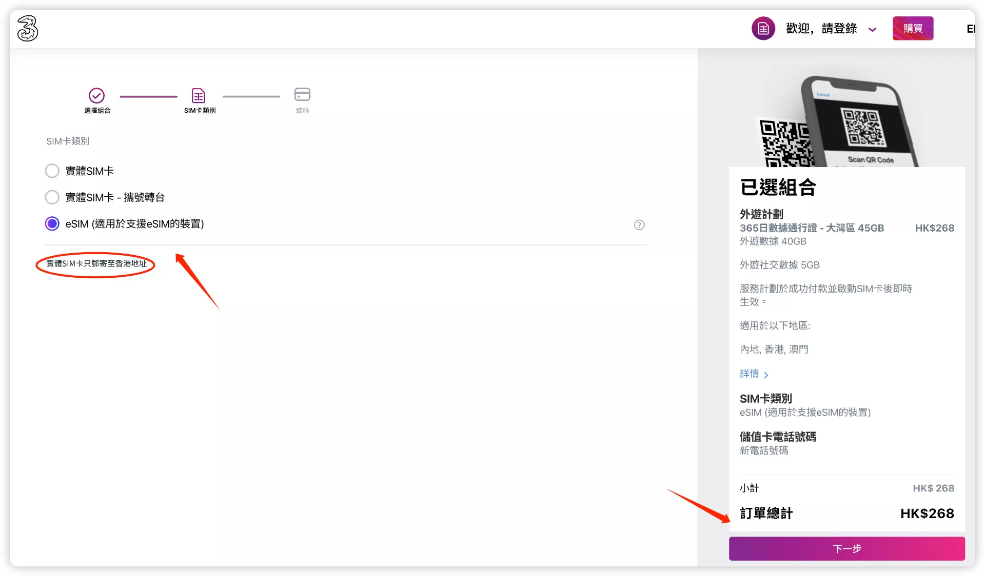 fe591b7e76e073d9e574db5446370b2f.png