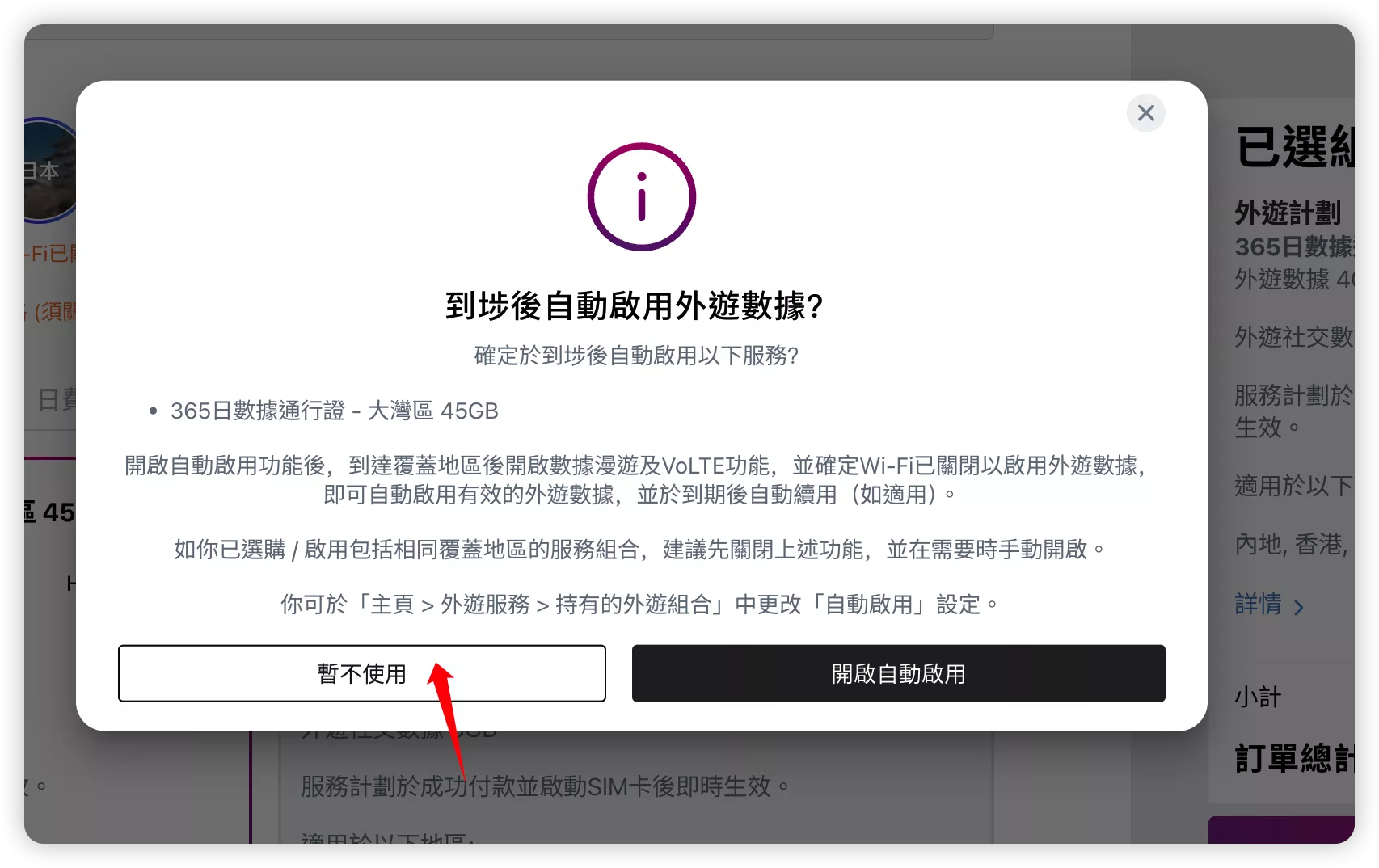 173f40b13290a28e675e3769d5f1e147.png