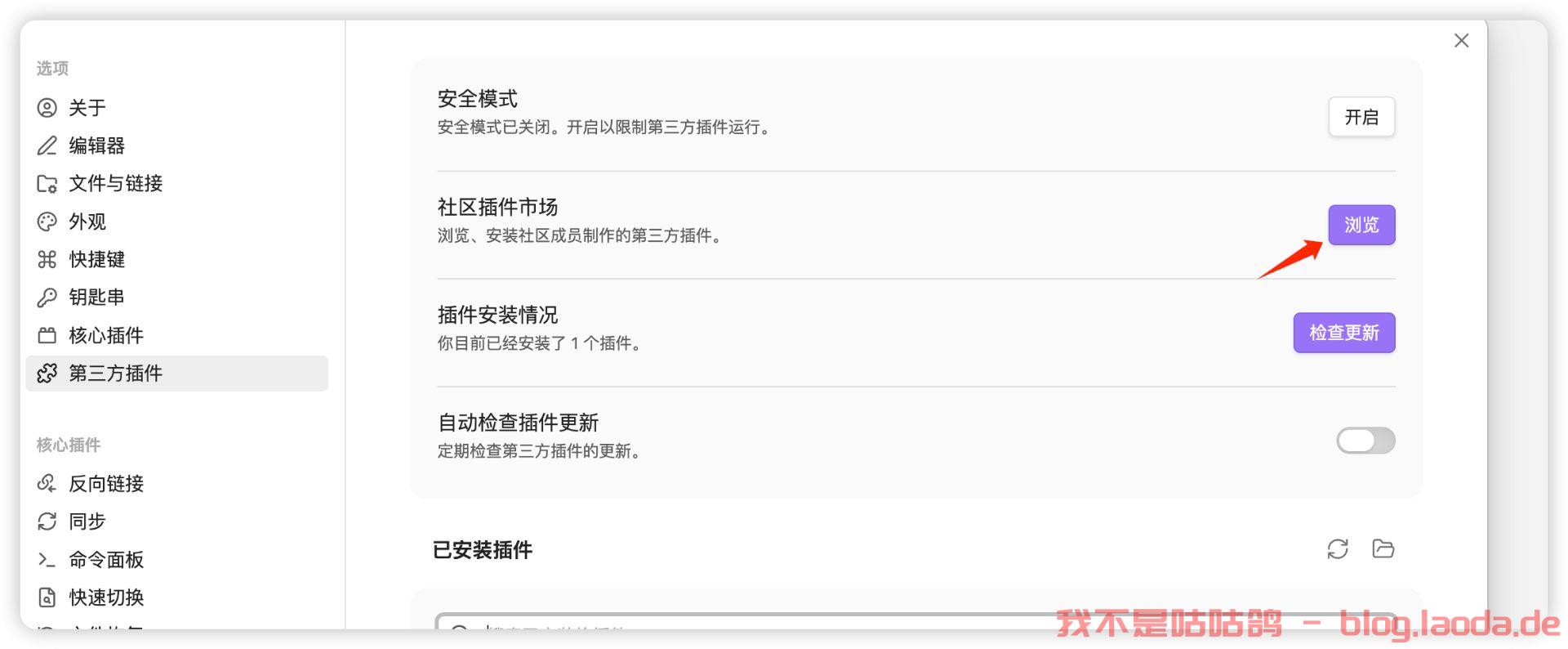 92dc5c381a18507c537c5f7fff549f98.png