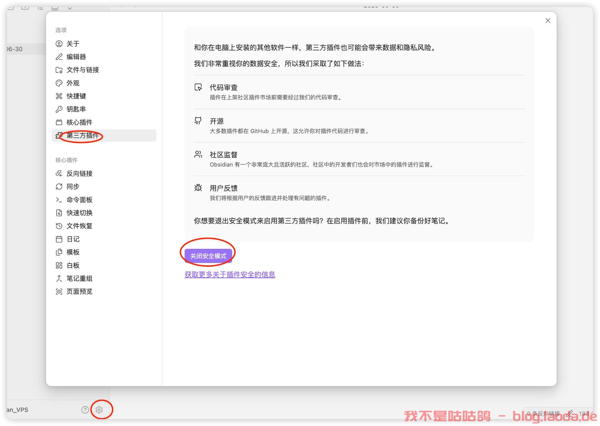 ec924172842b514749fbb4f53b859892.png