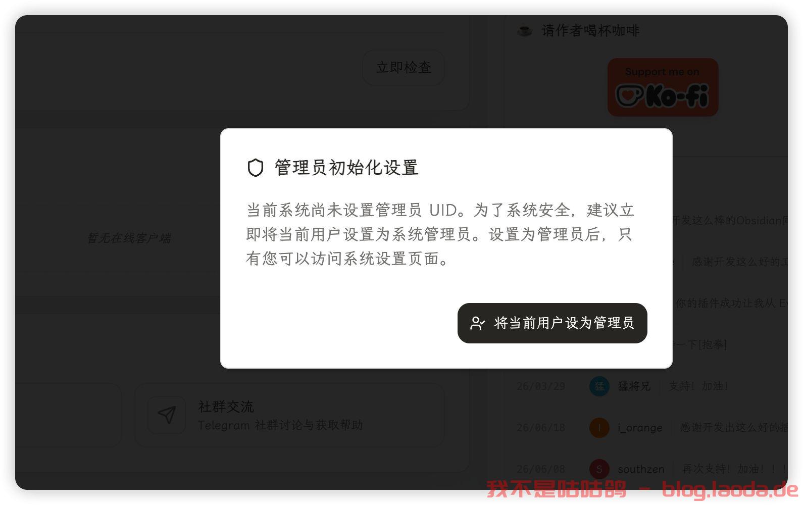 9c37c17b0823f305a04c8d64a46c77a1.png