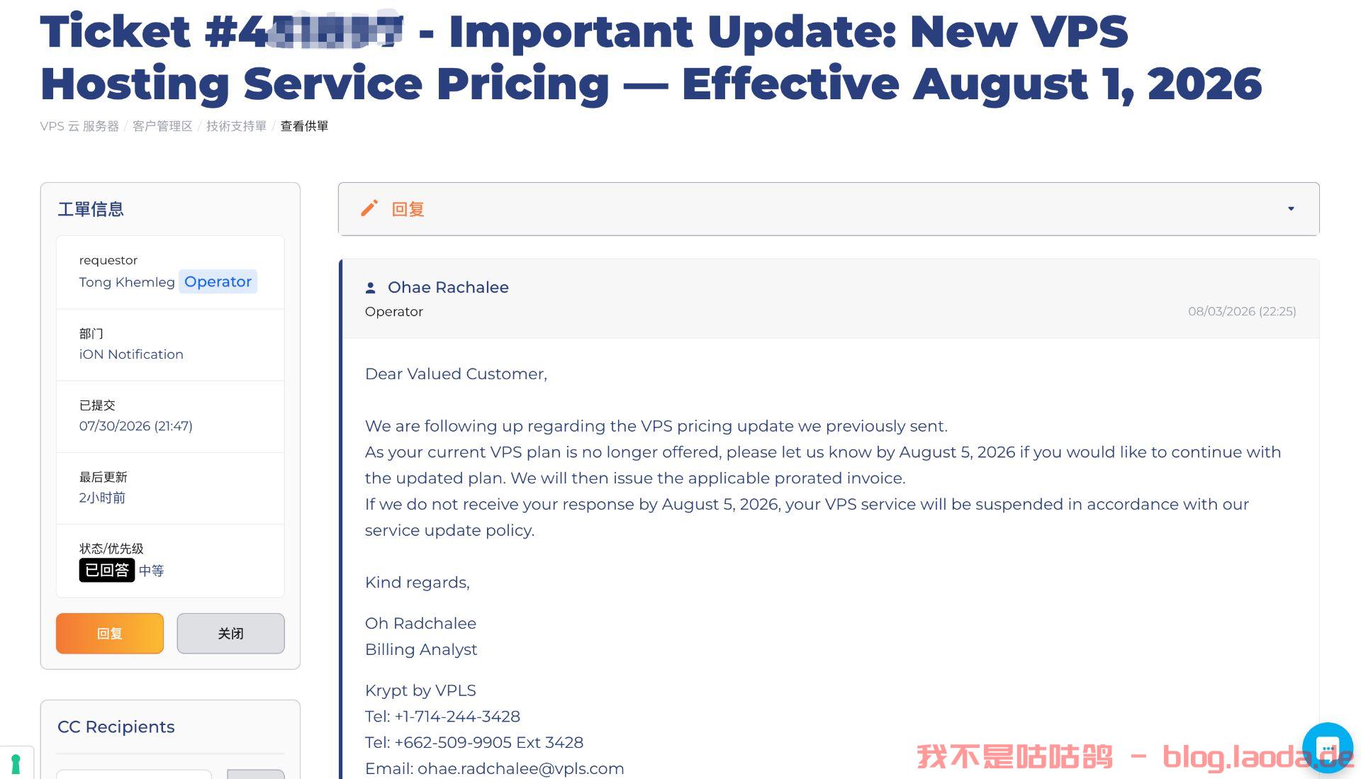 b75933b511699847aaaefc0a92173567.png