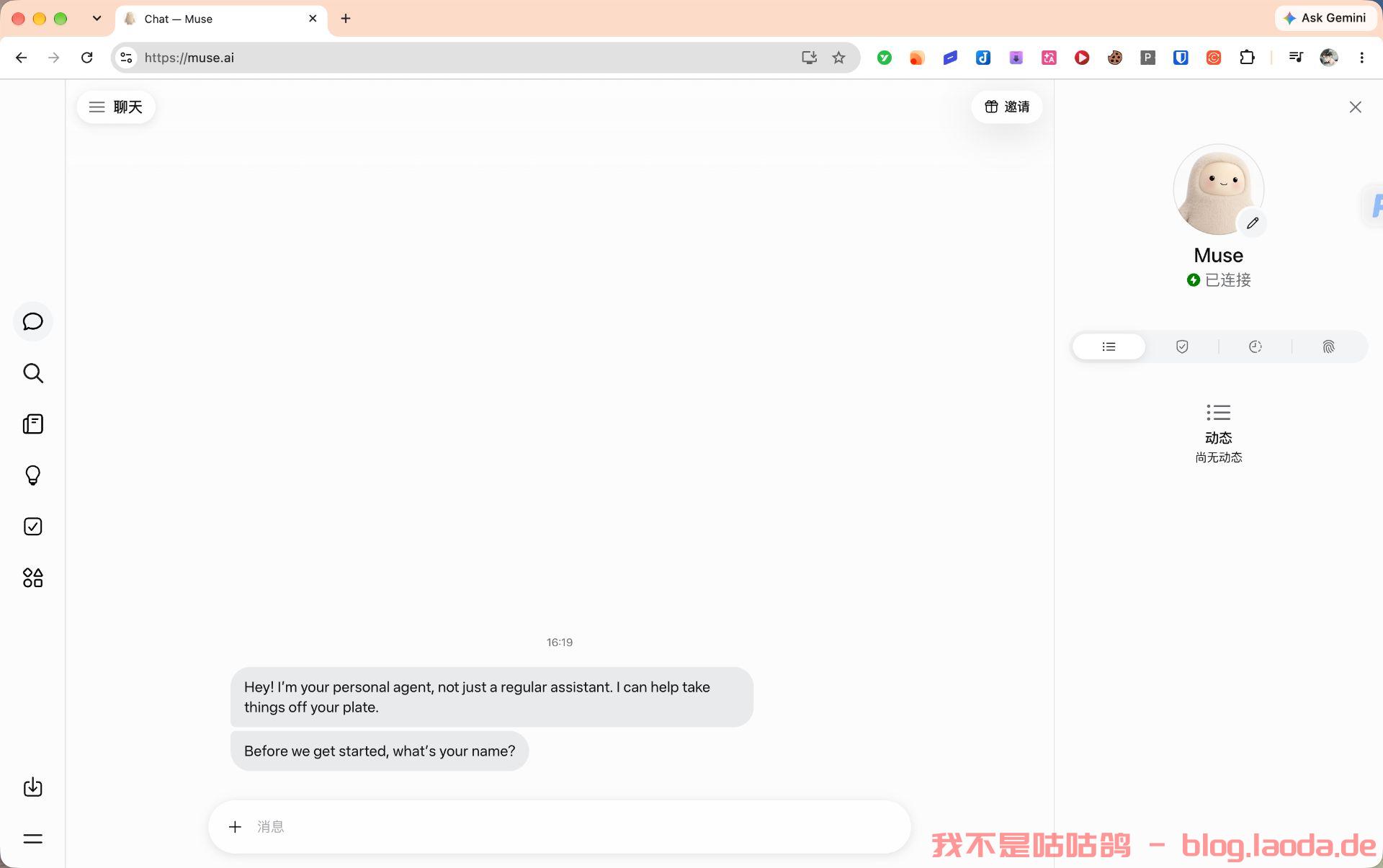 0fabec3b8ceb031415d8788438b0ffe5.png