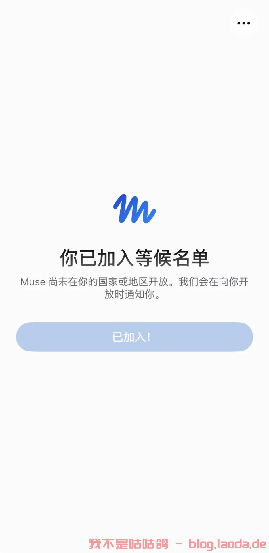 fc7f2b182318ae05b13db351c2cff434.png