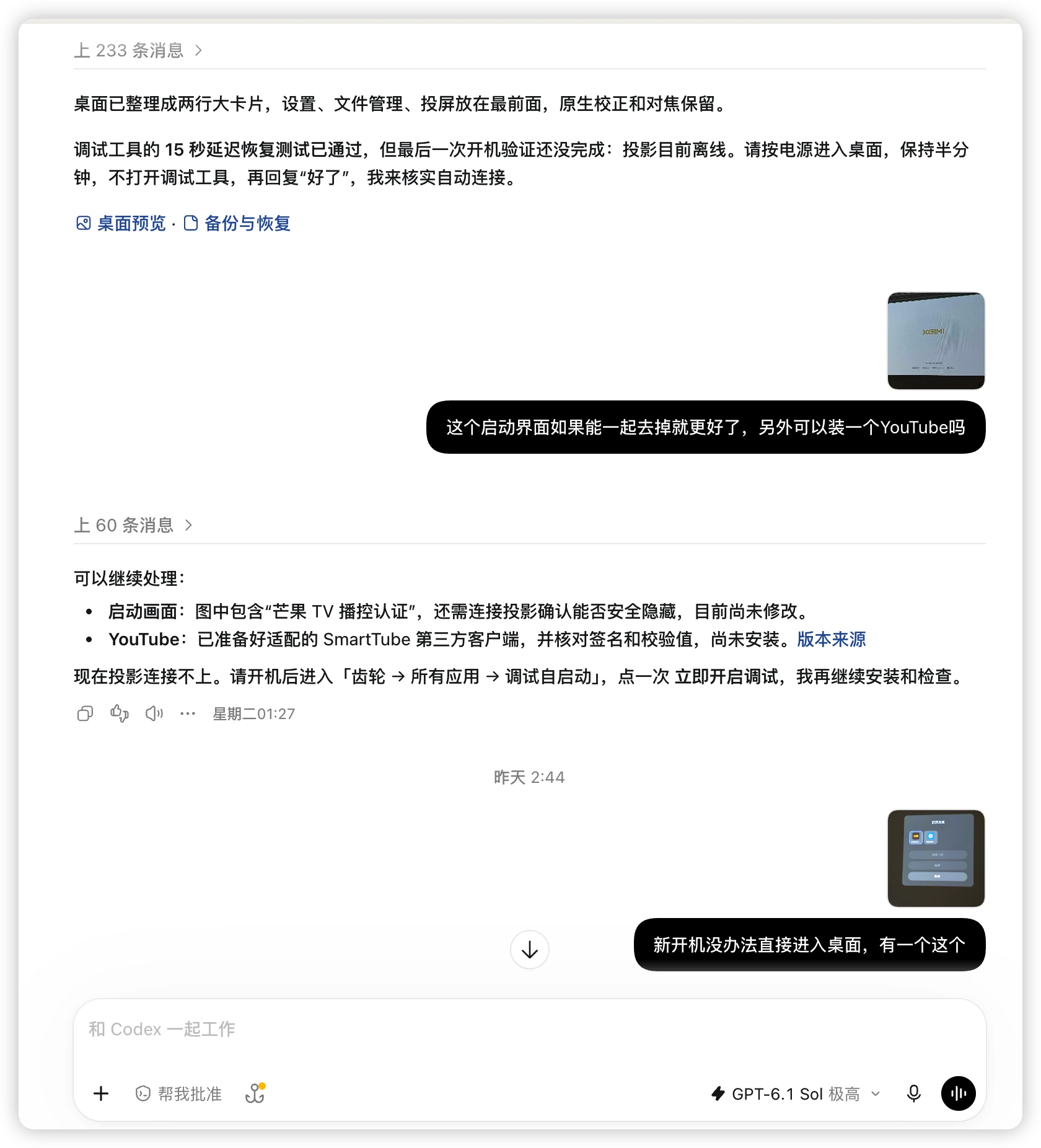 987a9da9c882f55ced8030780ee5f77d.png