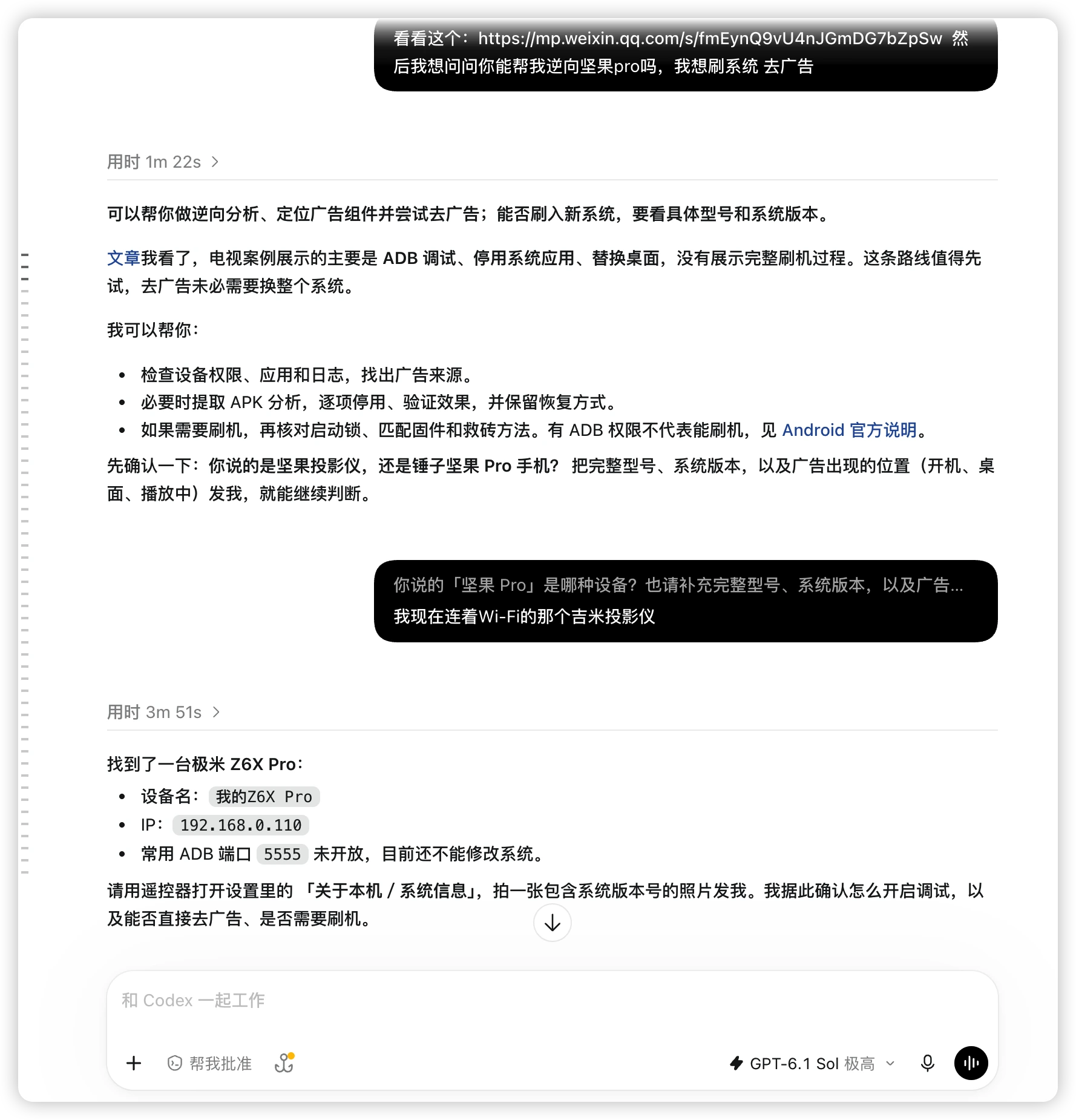 82249263db98c5280c48d39bbad17ffc.png