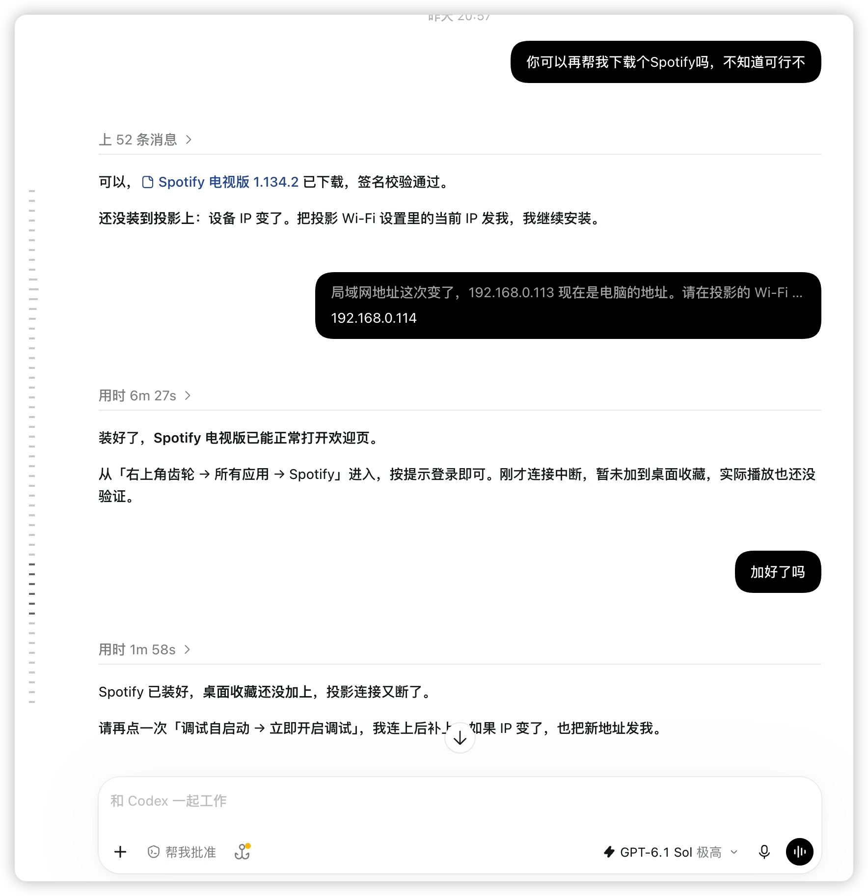 8636bf887ab0b102b3edcab982ec2737.png